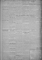 giornale/TO00185815/1925/n.139, 4 ed/002